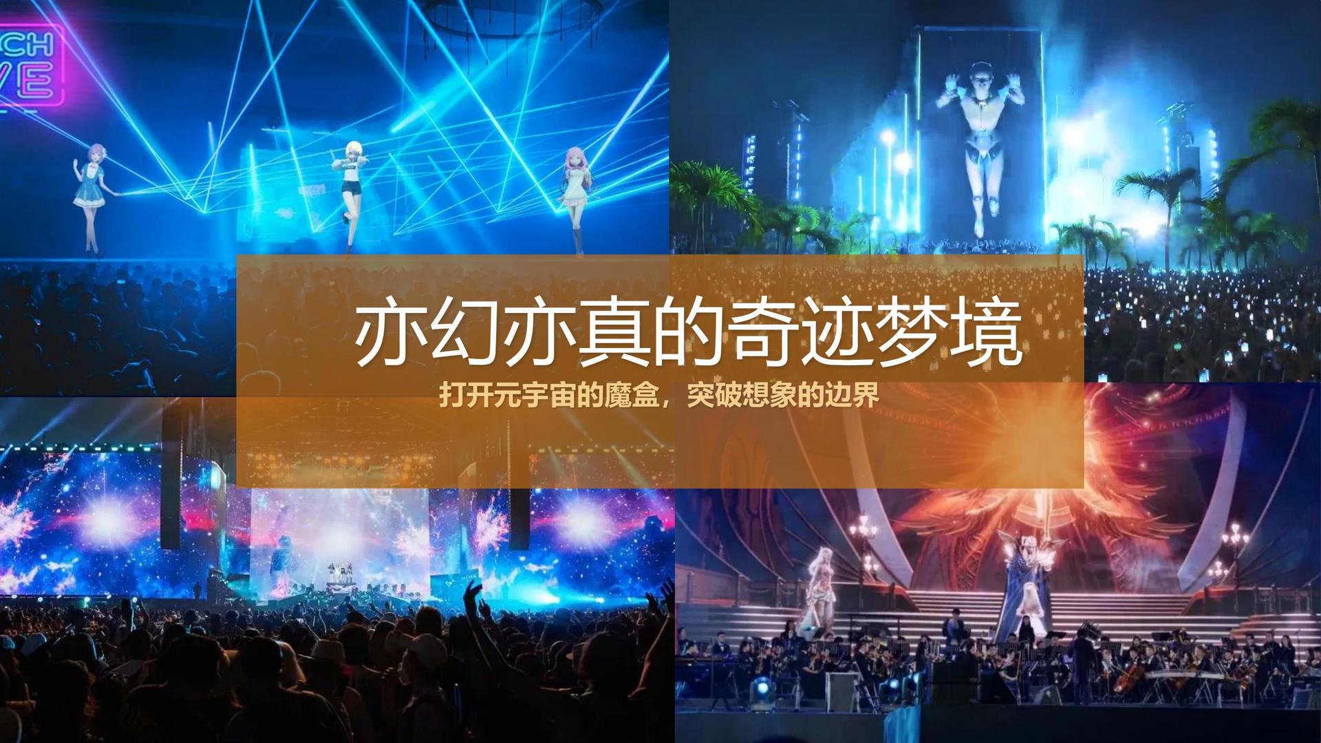 天启云海文化联合中国传媒大学成立“文化创新研究中心”